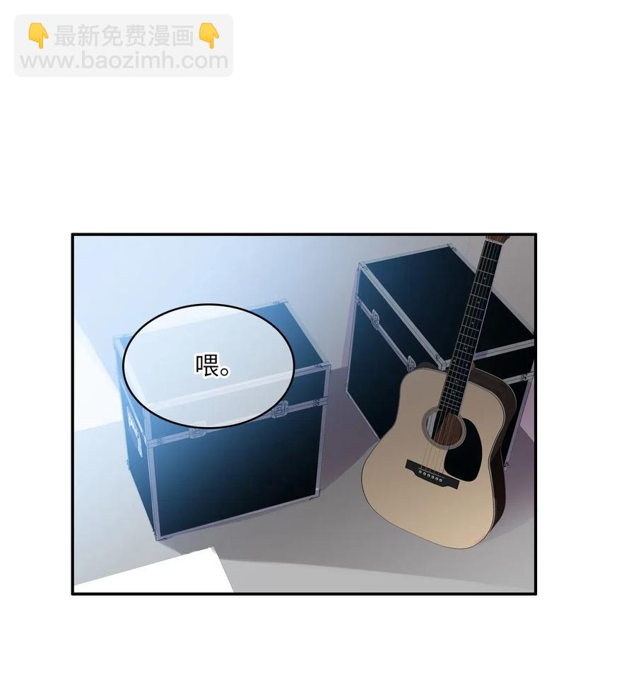 65 无法停止(1/2)-第66话