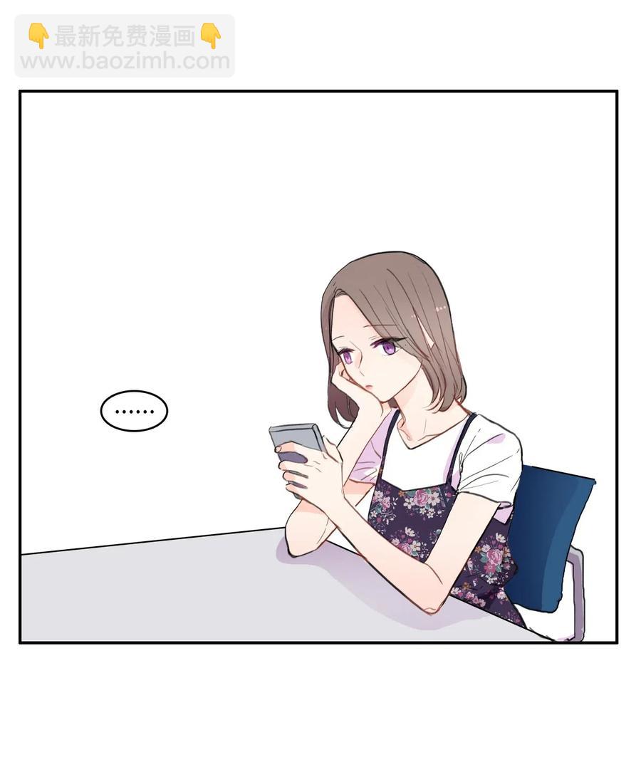 65 无法停止(1/2)-第66话