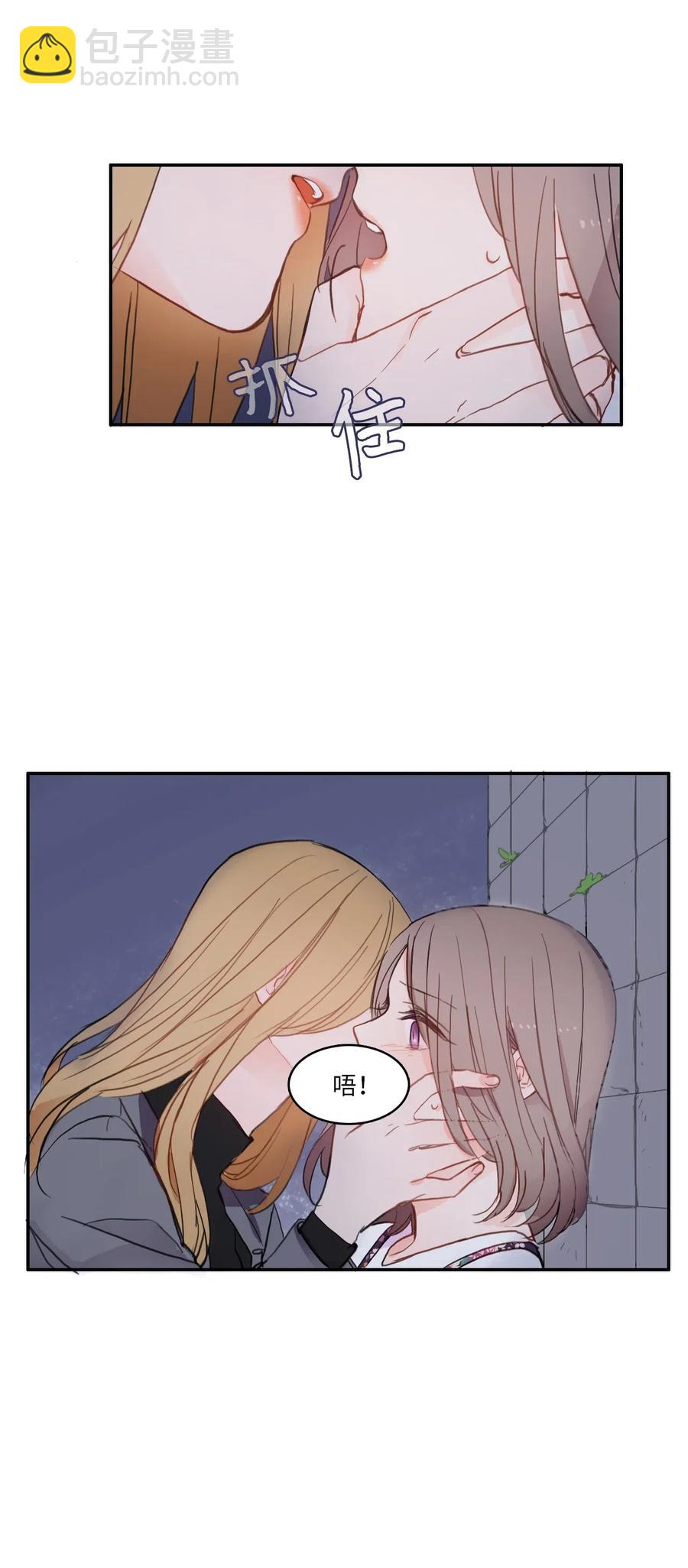 65 无法停止(1/2)-第66话