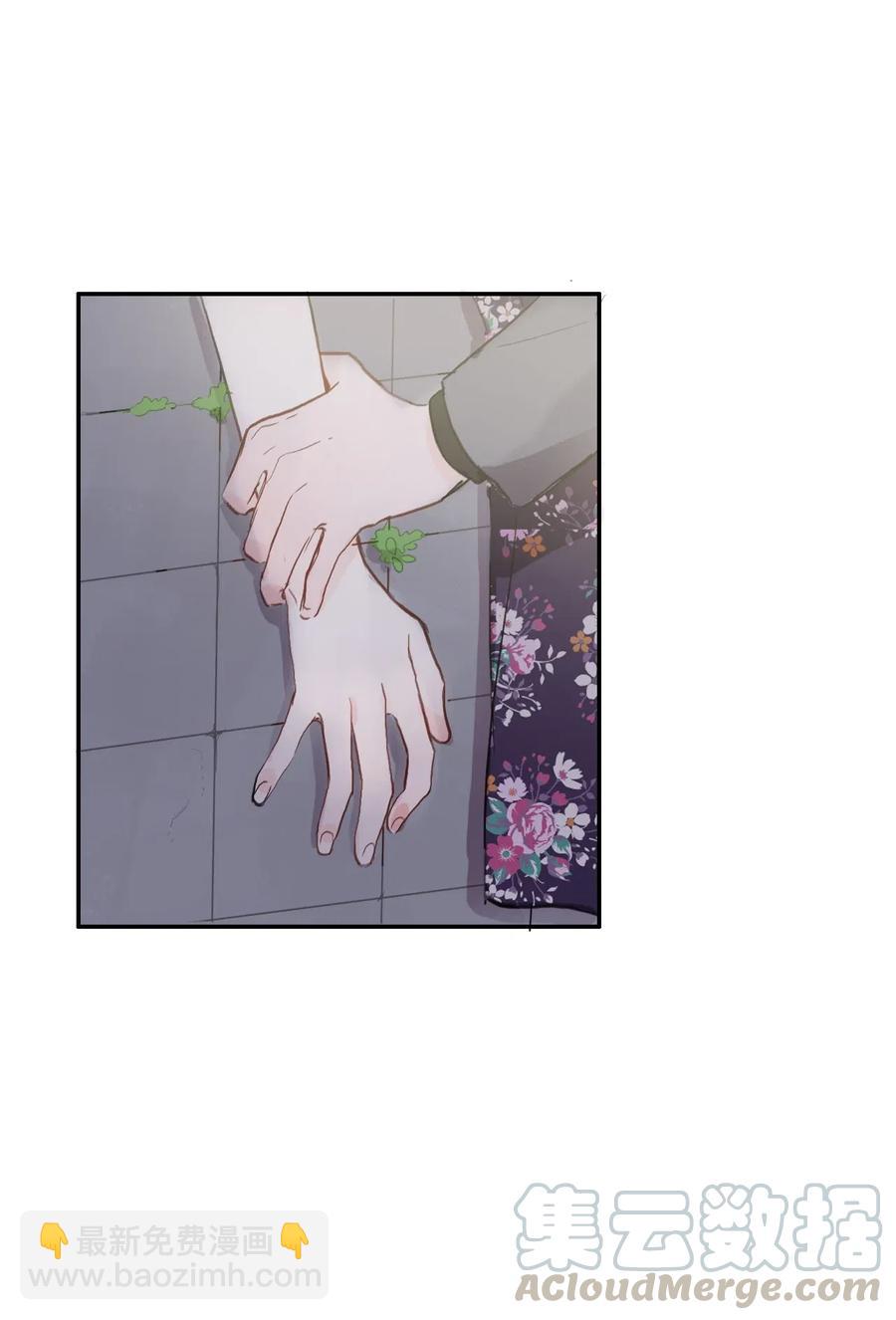65 无法停止(1/2)-第66话