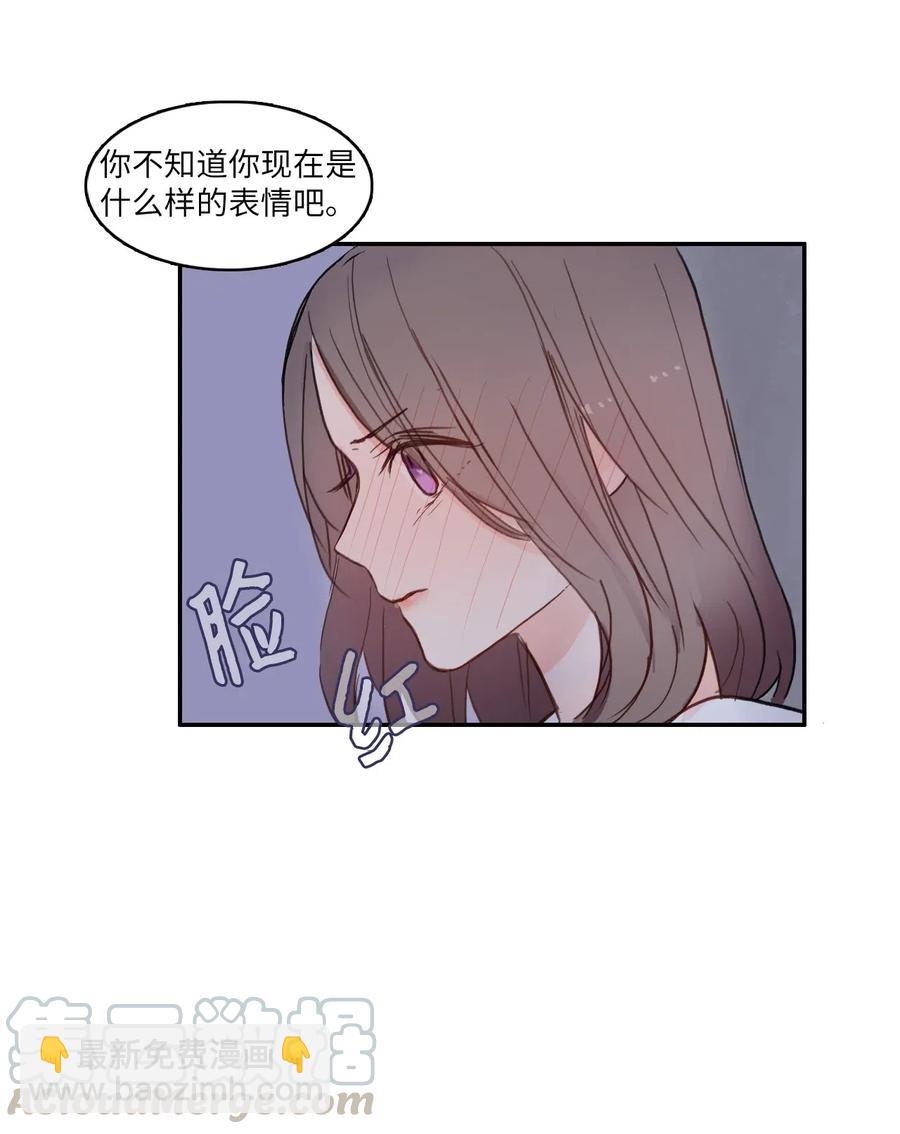 65 无法停止(1/2)-第66话