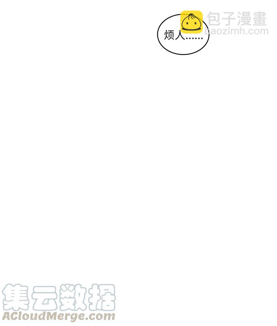 67 Let you go(1/2)-第68话