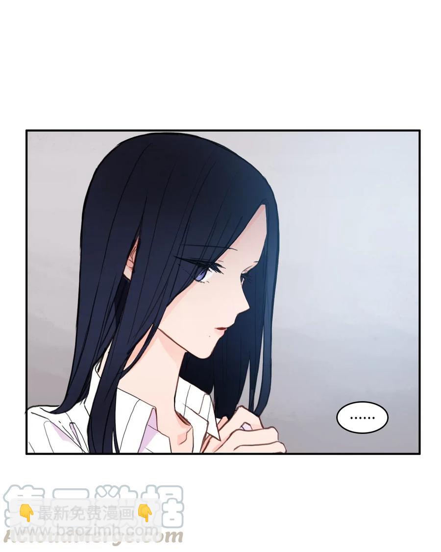 67 Let you go(1/2)-第68话