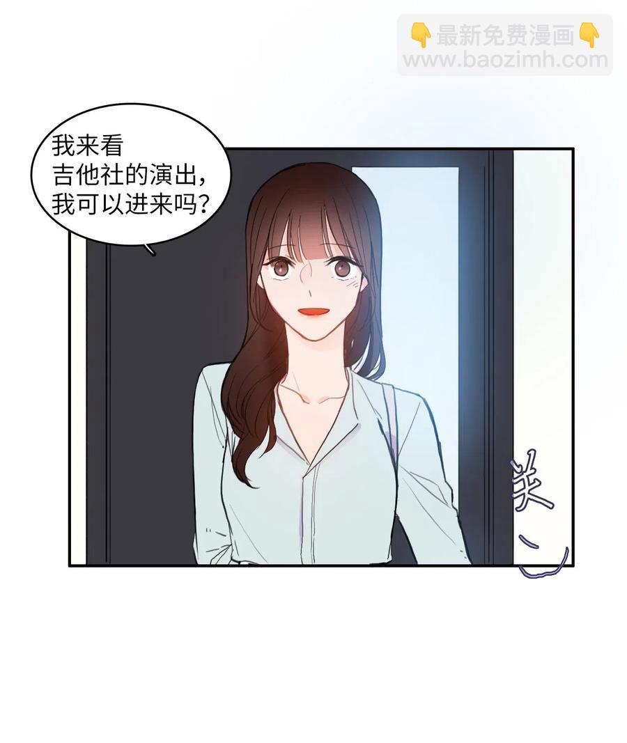 67 Let you go(1/2)-第68话