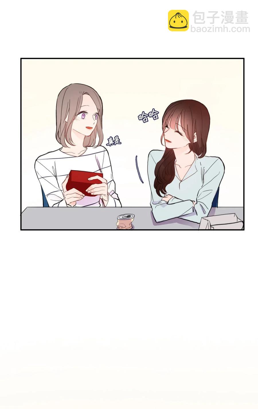 67 Let you go(1/2)-第68话