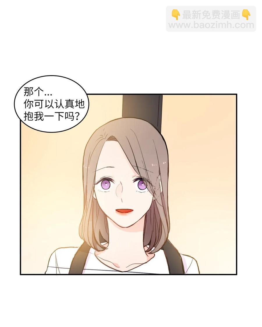 67 Let you go(1/2)-第68话