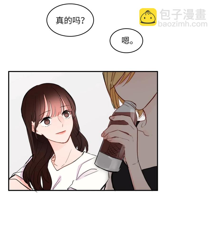 69 车允的路（2）-第70话
