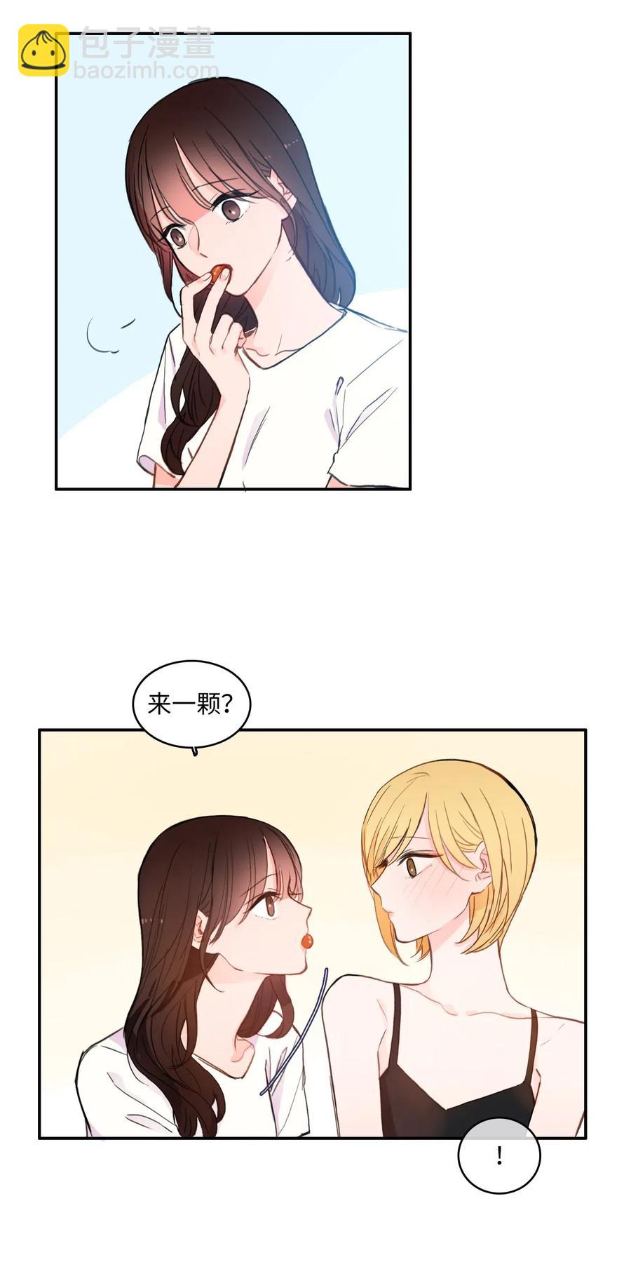 69 车允的路（2）-第70话