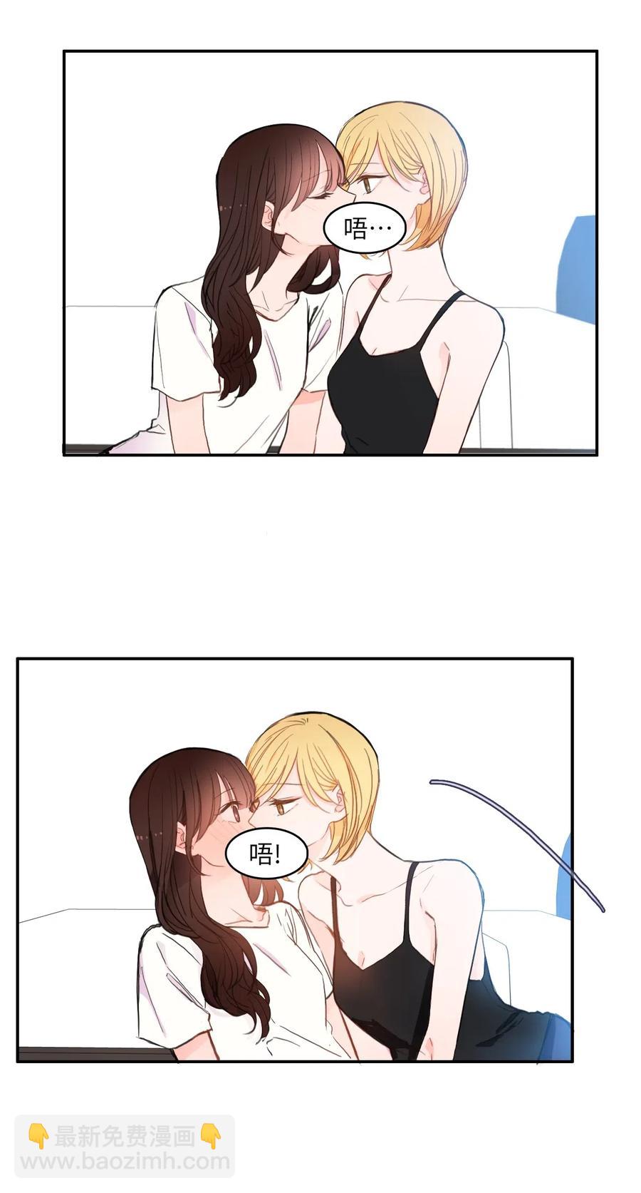 69 车允的路（2）-第70话