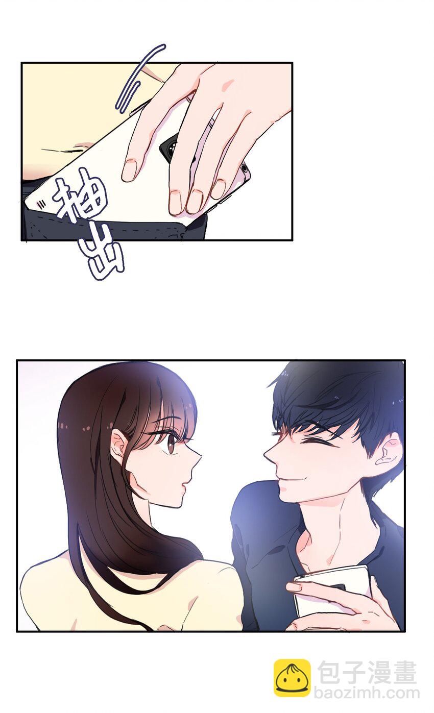 07 主动的人(1/2)-第8话
