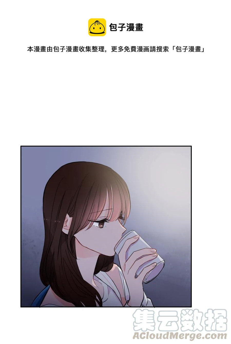 71 车允的路（4）(1/2)-第72话