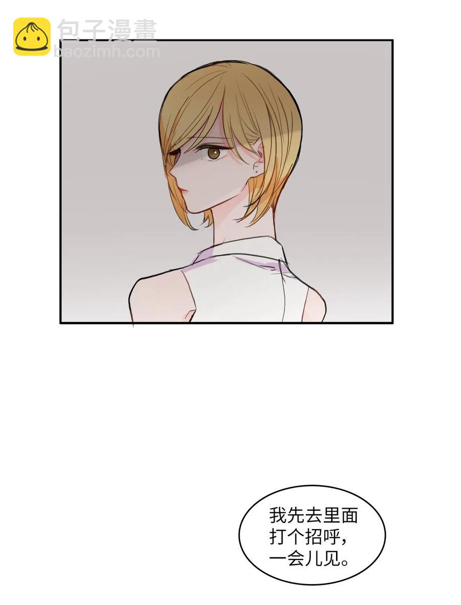 71 车允的路（4）(1/2)-第72话