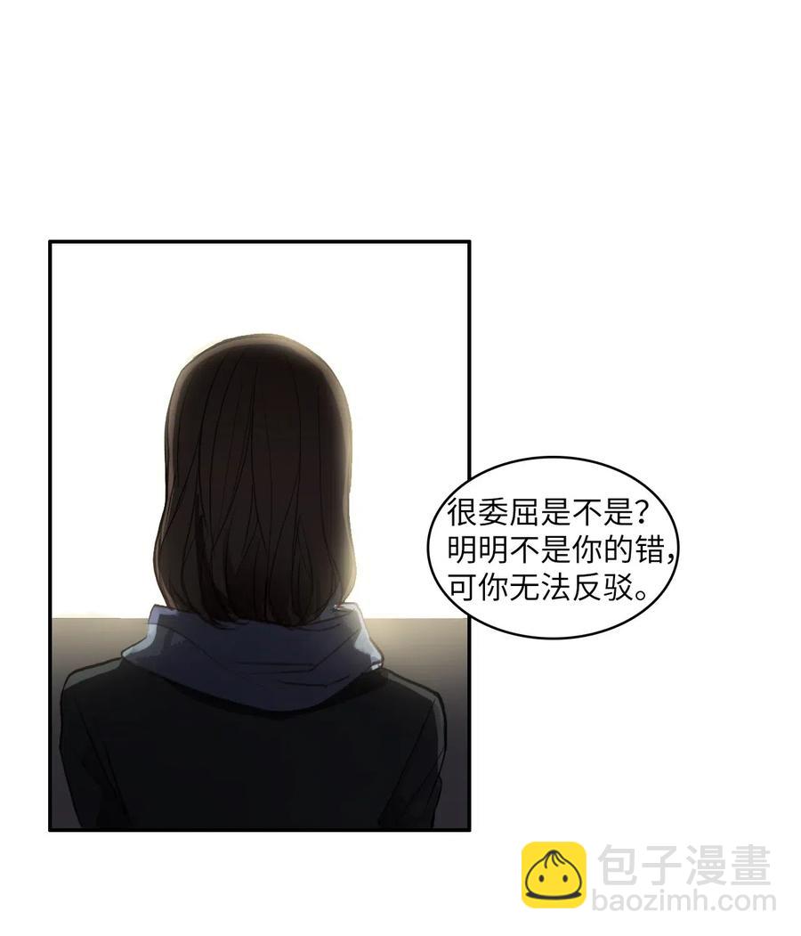 71 车允的路（4）(1/2)-第72话