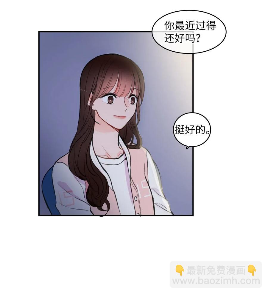 71 车允的路（4）(1/2)-第72话