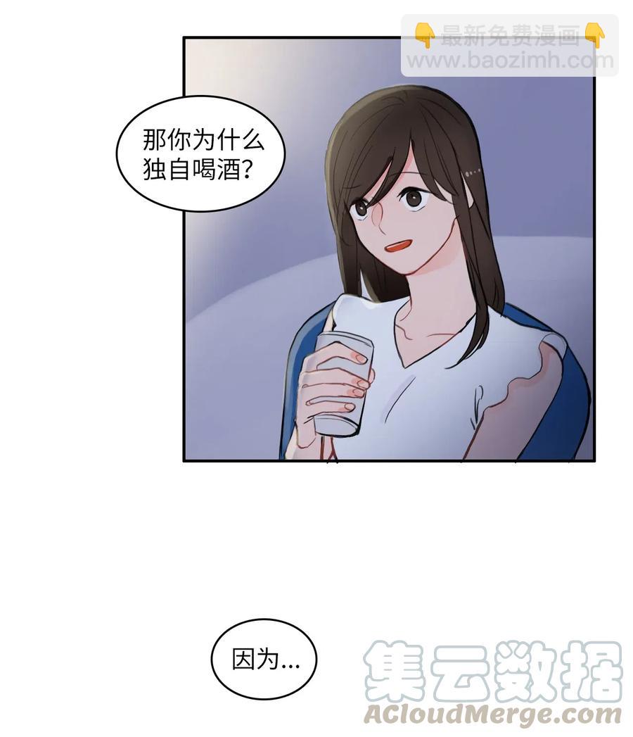 71 车允的路（4）(1/2)-第72话