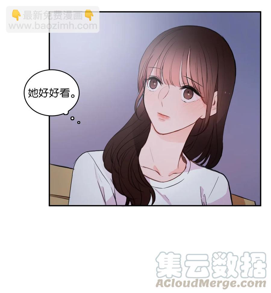 73 越过围墙(1/2)-第74话