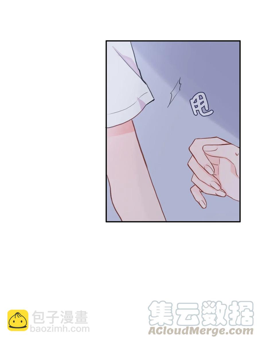 73 越过围墙(1/2)-第74话