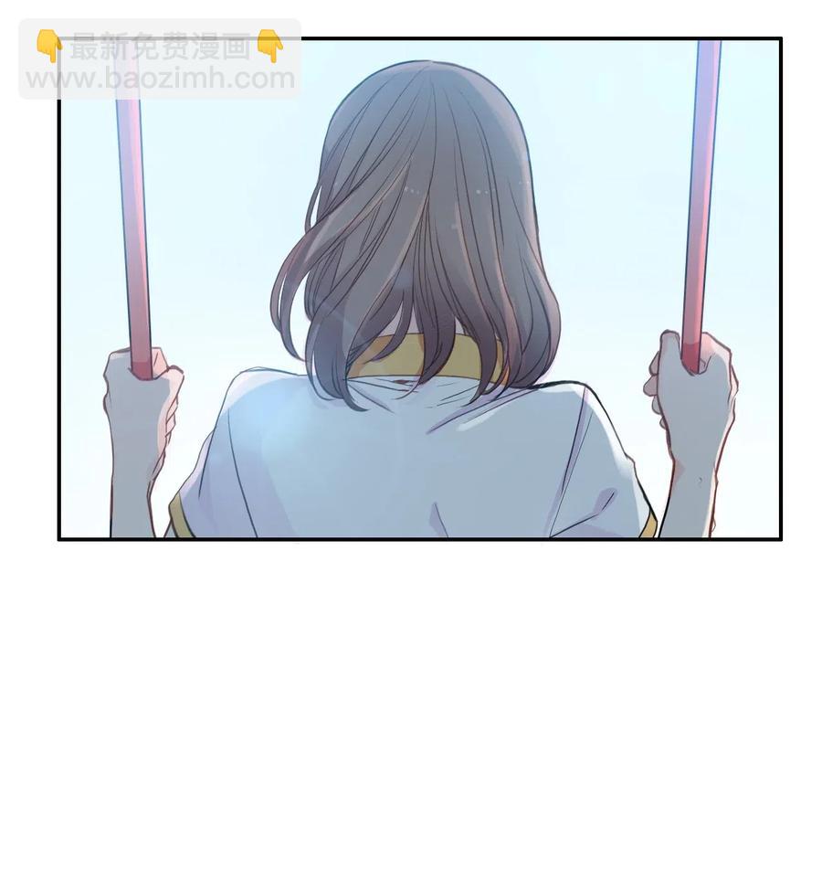 73 越过围墙(1/2)-第74话