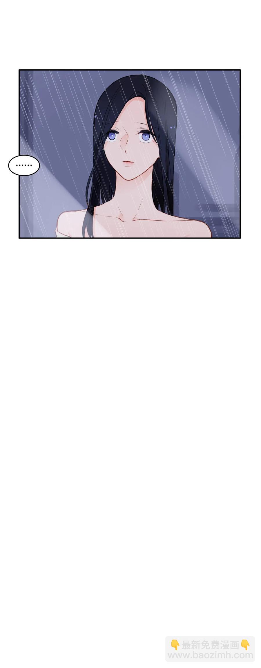 75 抚平内心不安的方法（2）-第76话
