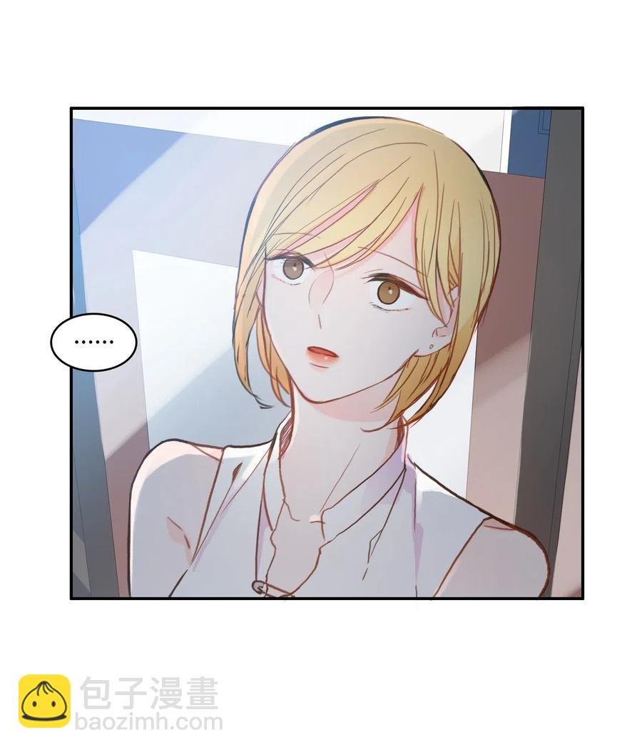 77 围绕我的麻烦事-第78话