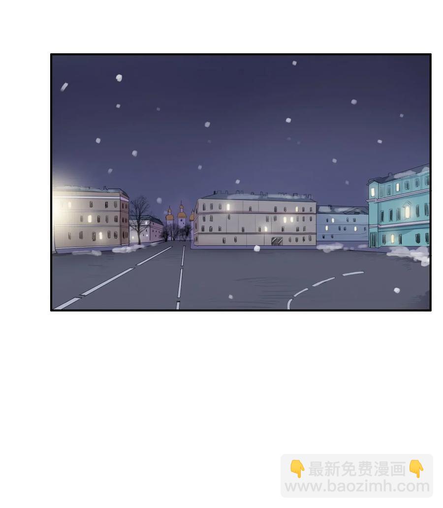 81 Ways to love-第82话