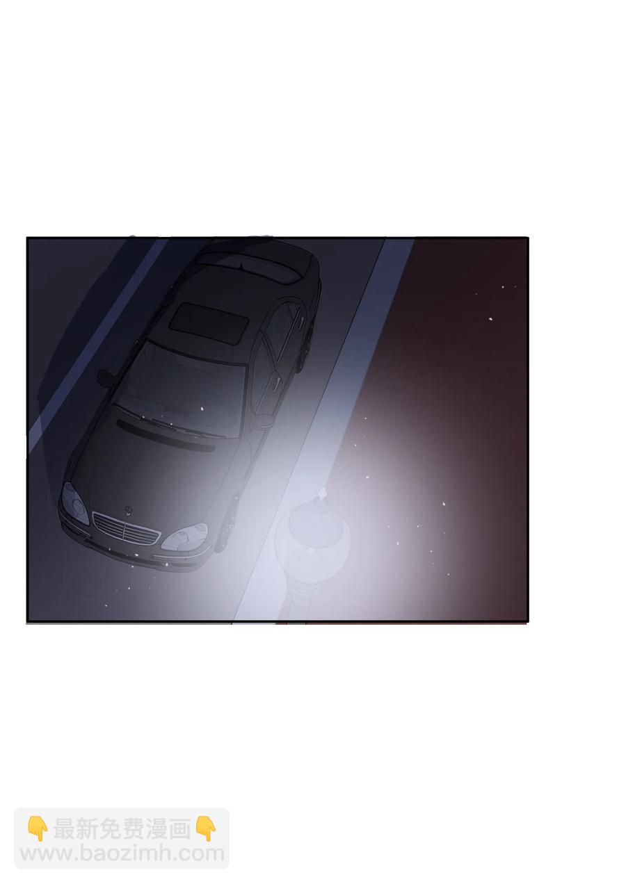 83 恋爱博士（5）(1/2)-第84话