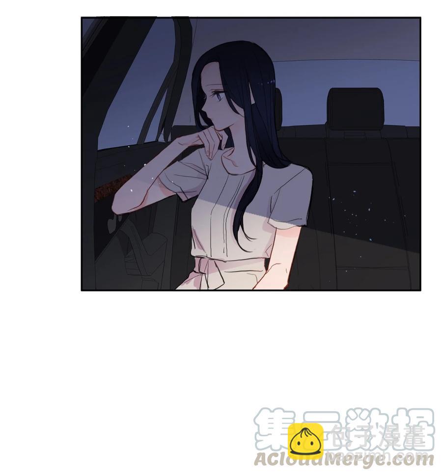 83 恋爱博士（5）(1/2)-第84话