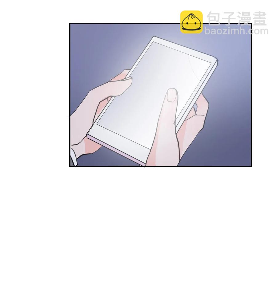 83 恋爱博士（5）(1/2)-第84话