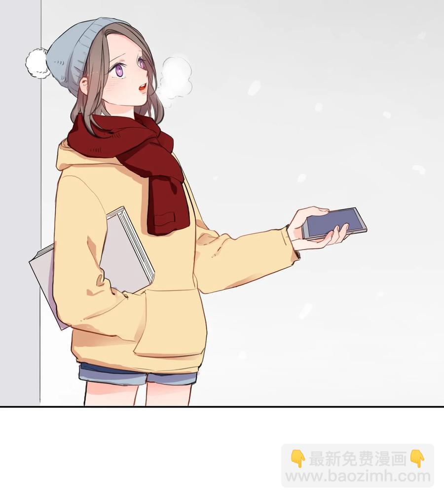 85 最终话(1/2)-第86话