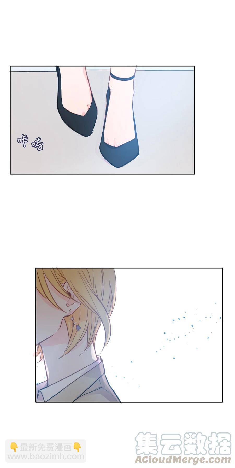 85 最终话(1/2)-第86话