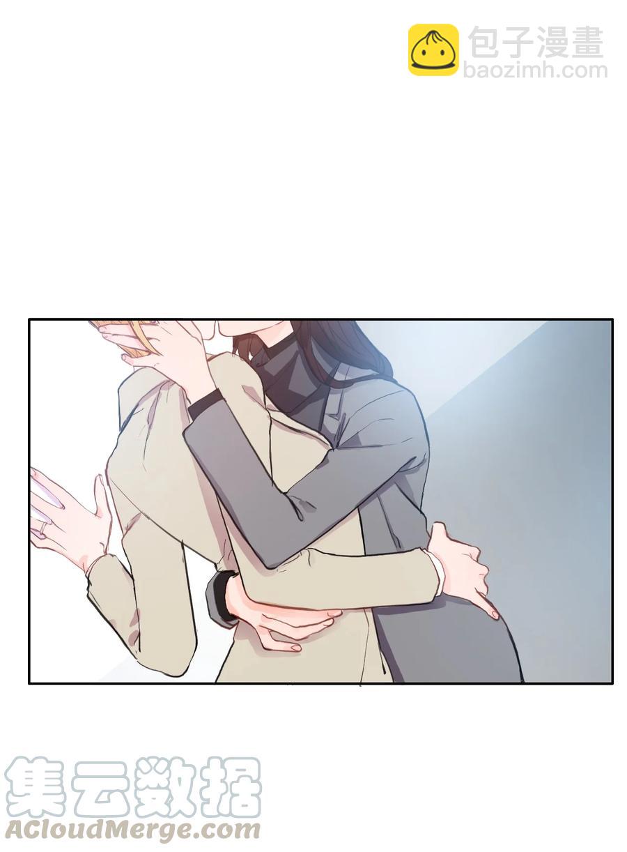 85 最终话(1/2)-第86话
