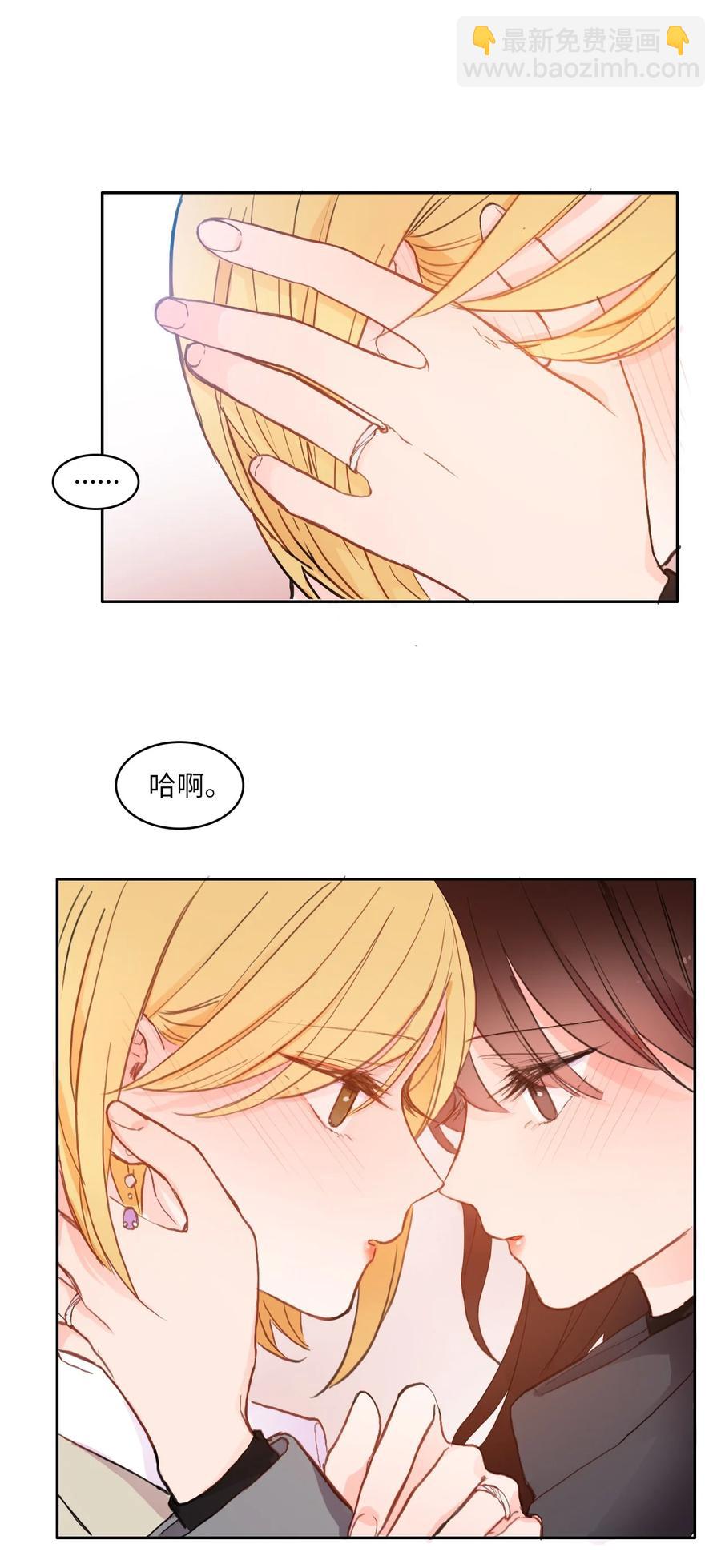 85 最终话(1/2)-第86话