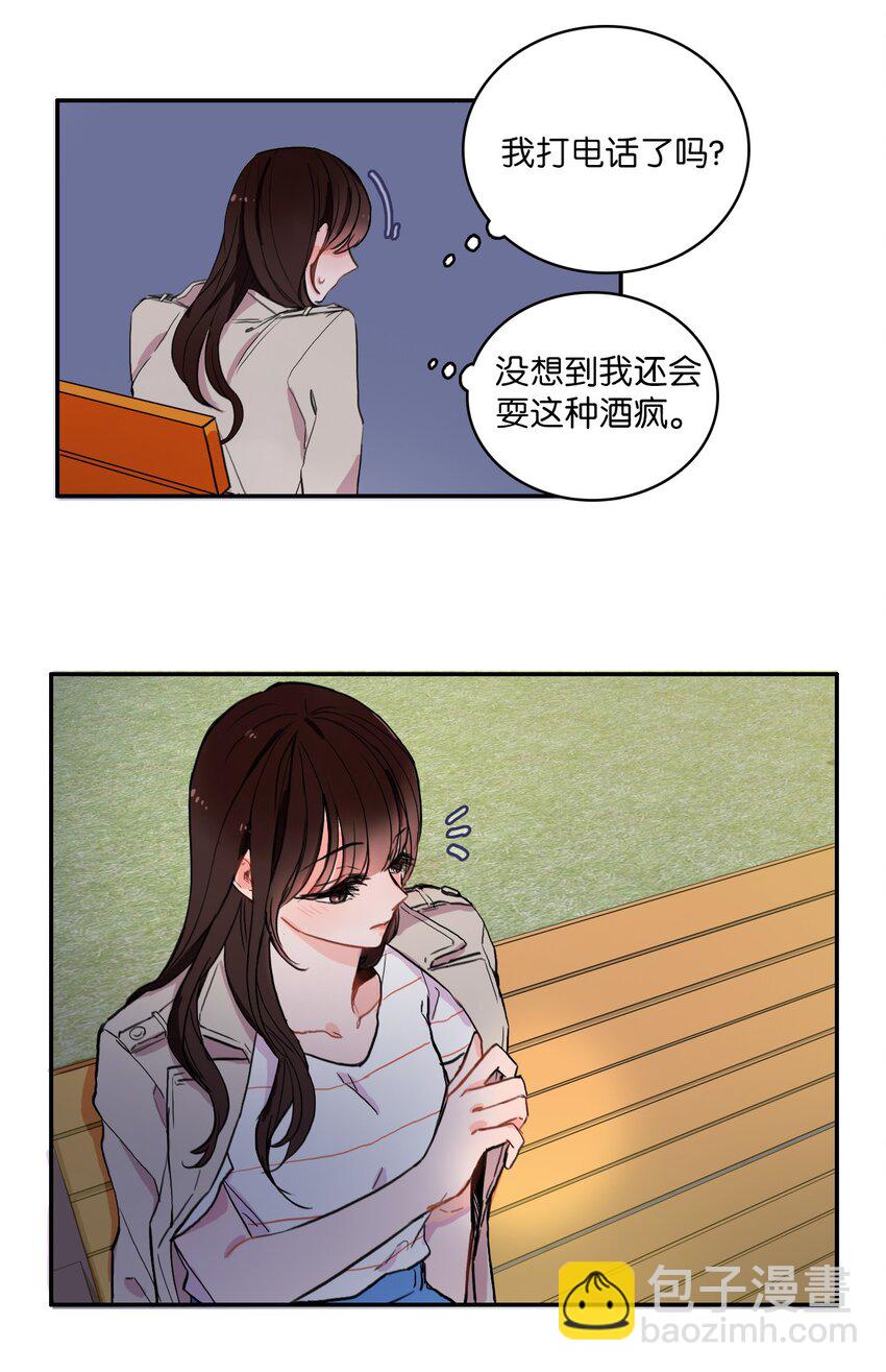 09 唱反调1-第10话