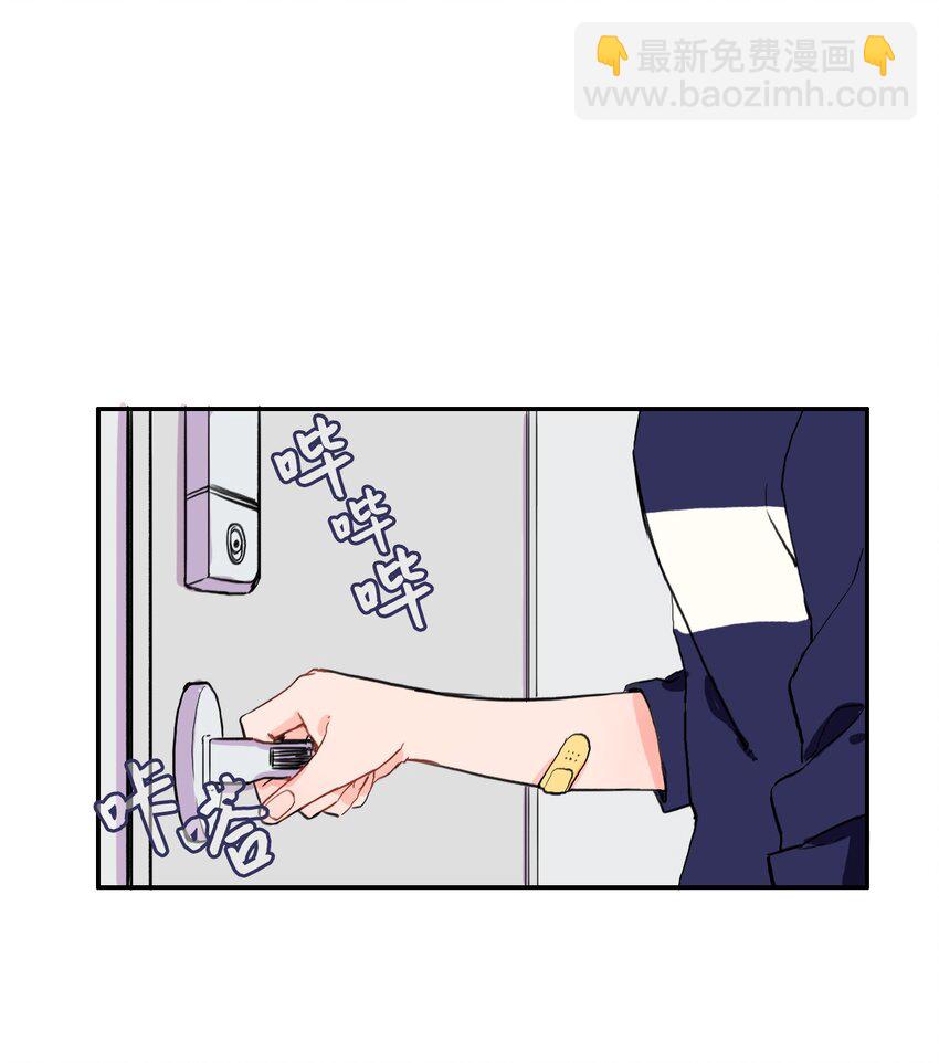 09 唱反调1-第10话