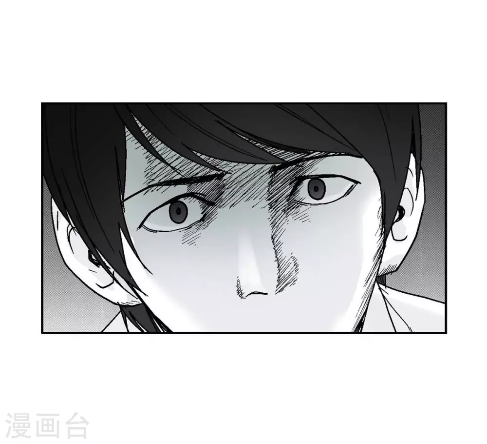 第1话 被选中了(1/2)-第2话