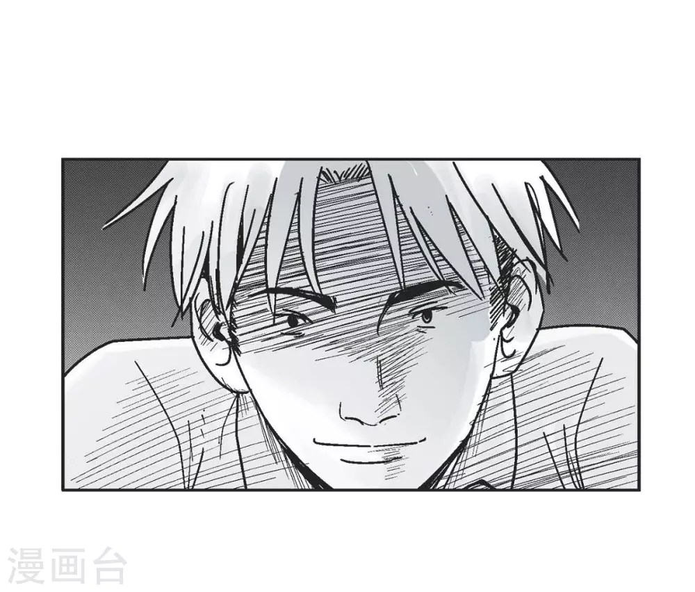 第1话 被选中了(1/2)-第2话