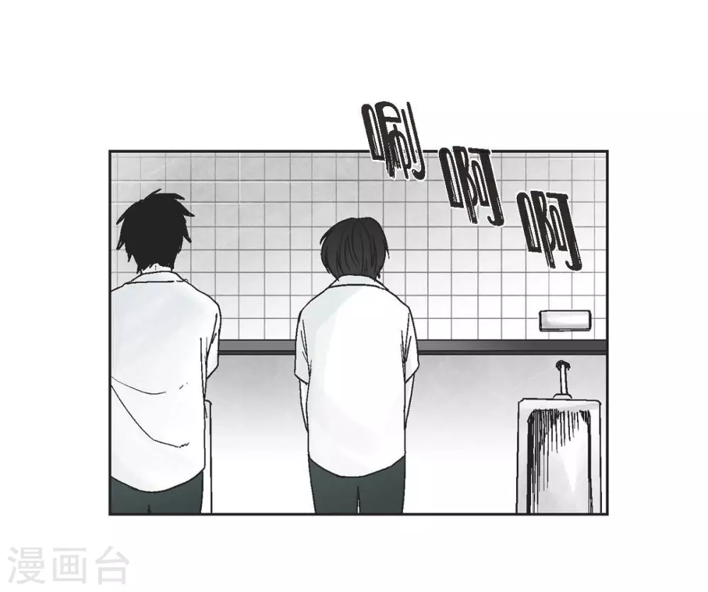 第1话 被选中了(1/2)-第2话