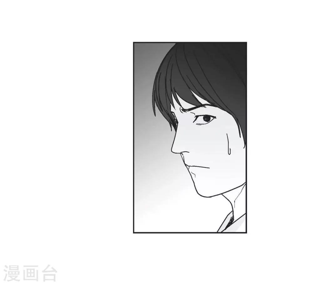 第1话 被选中了(1/2)-第2话