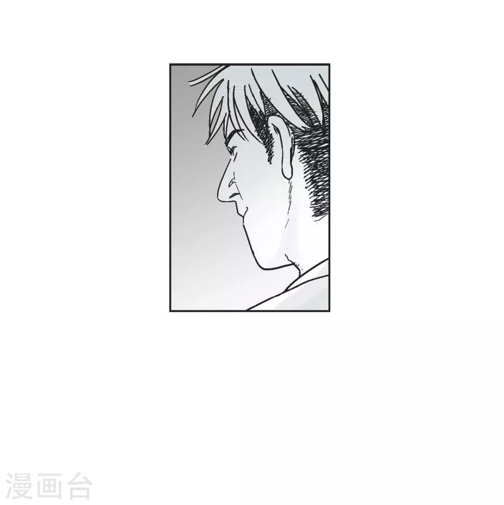 第1话 被选中了(1/2)-第2话