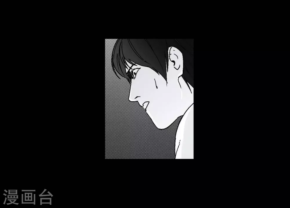 第1话 被选中了(1/2)-第2话
