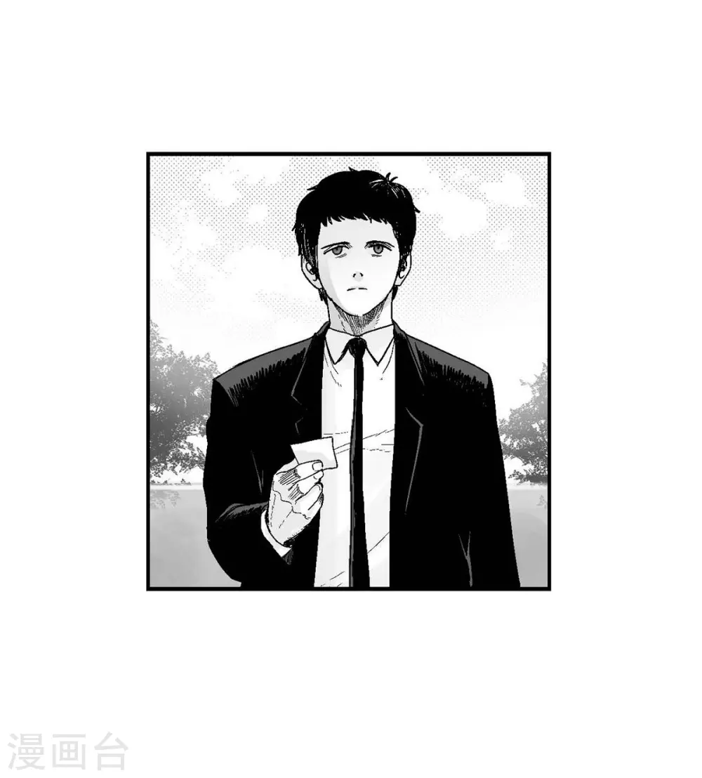 第11话 拜访(1/2)-第12话