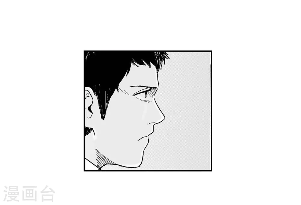 第11话 拜访(1/2)-第12话