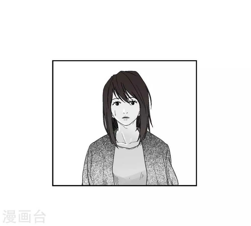第11话 拜访(1/2)-第12话