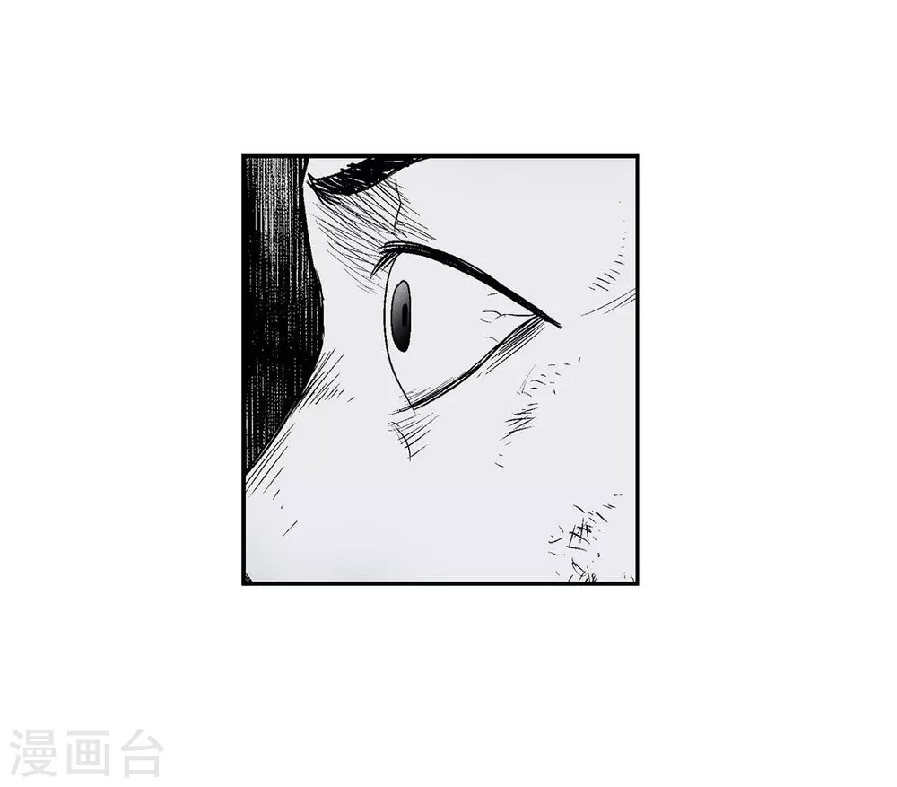 第13话 复仇(1/2)-第14话