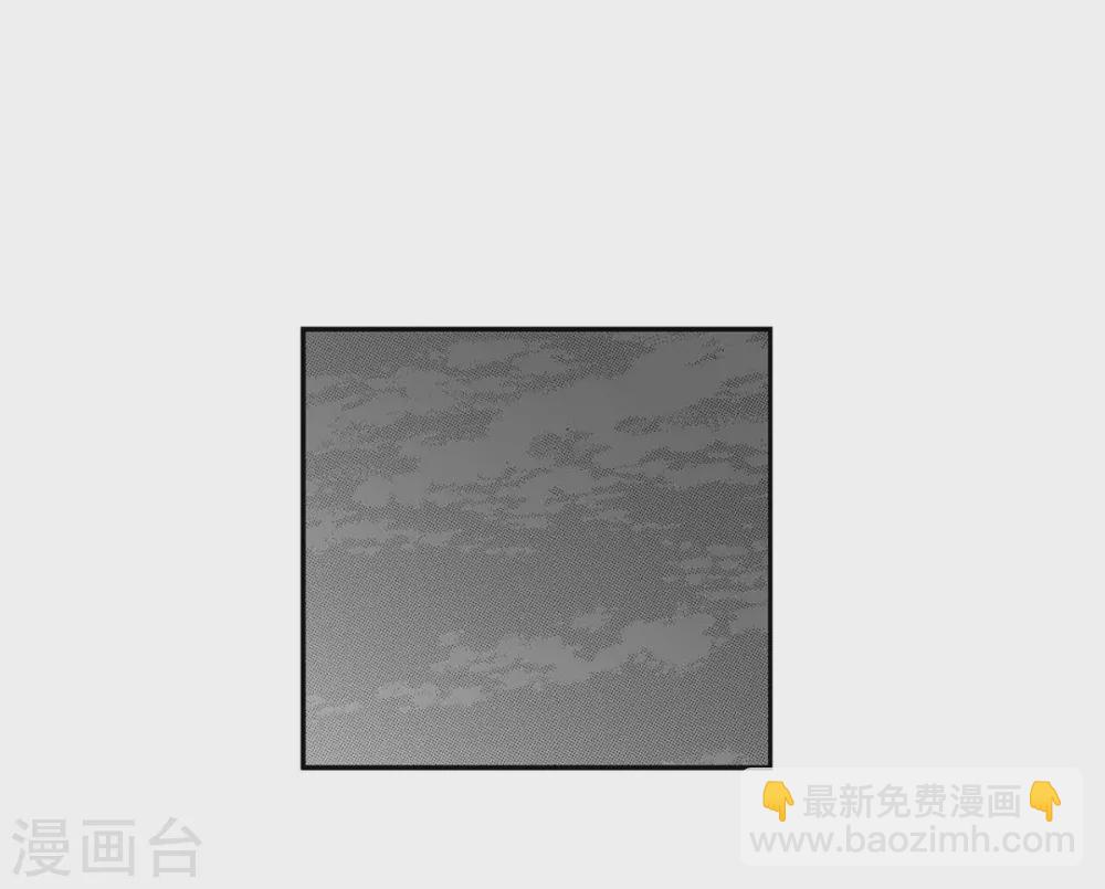 第13话 复仇(1/2)-第14话