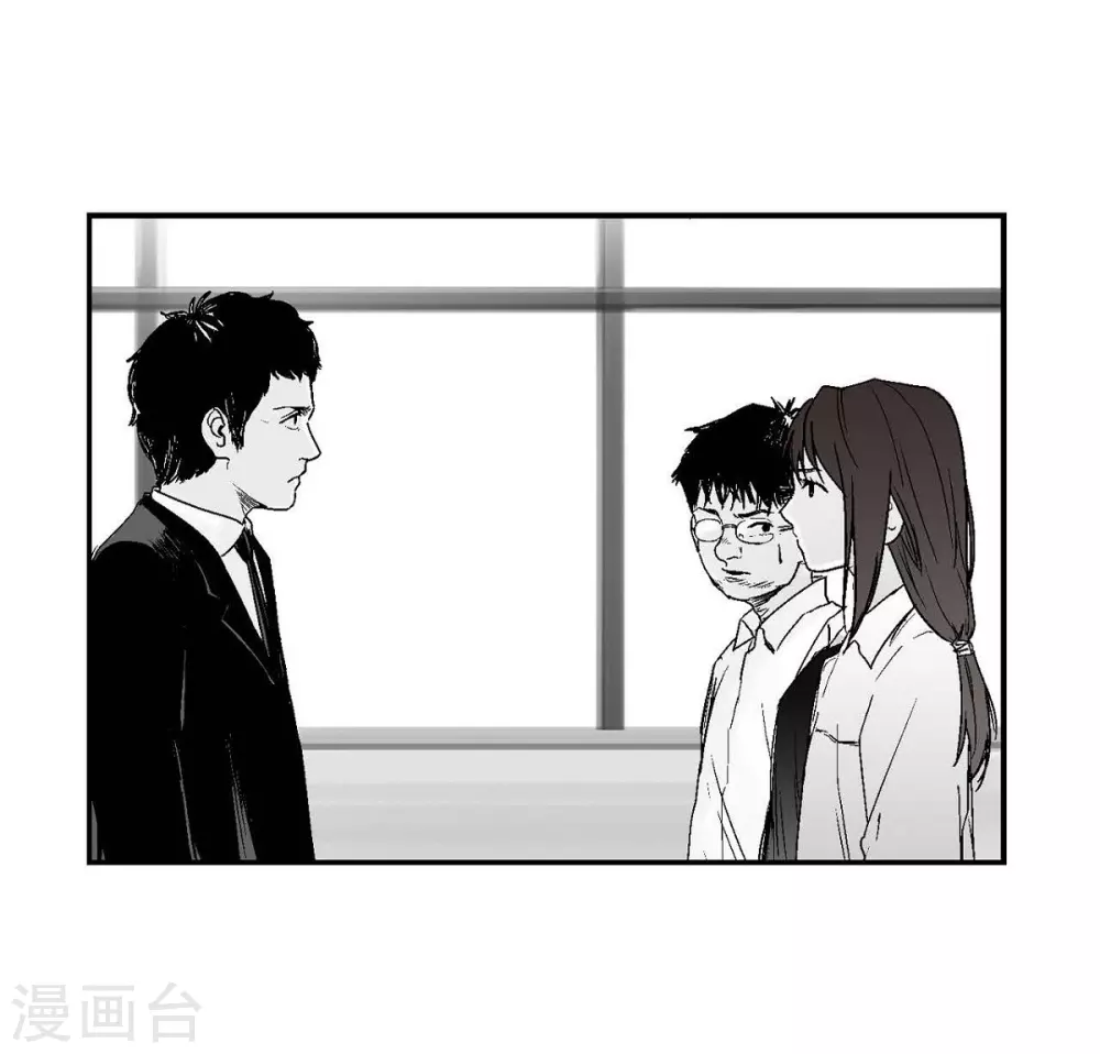 第13话 复仇(1/2)-第14话