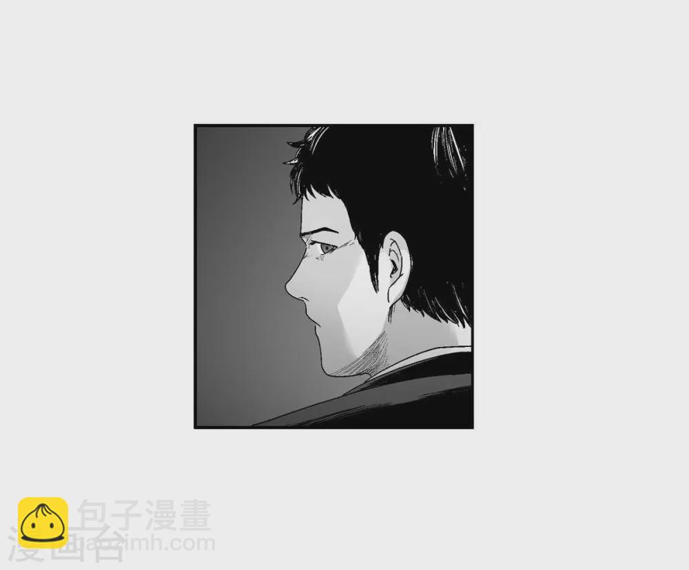 第15话 恐惧(1/2)-第16话