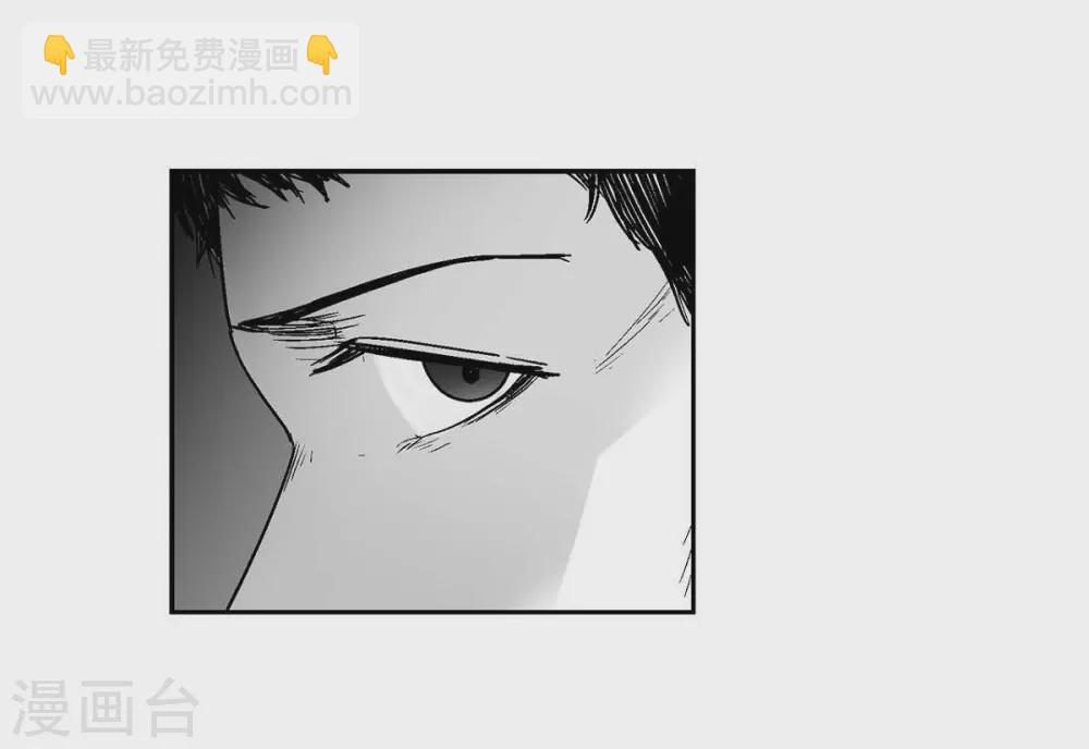 第15话 恐惧(1/2)-第16话