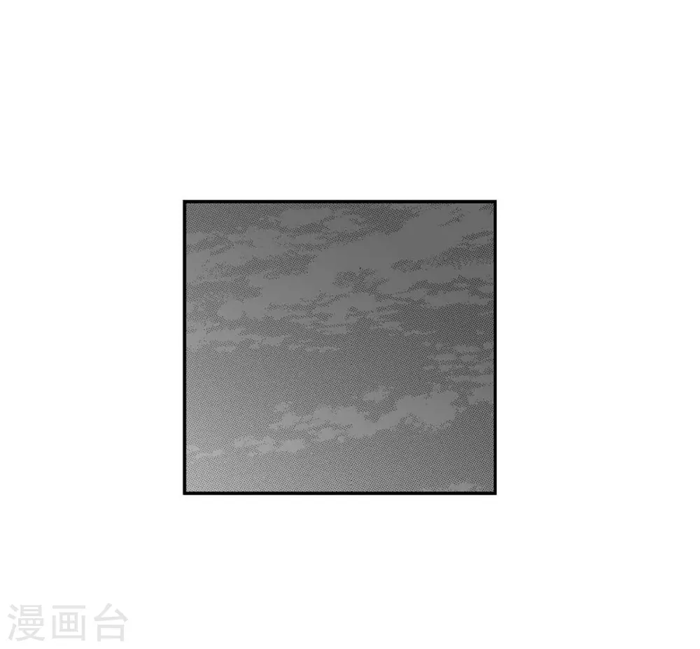 第15话 恐惧(1/2)-第16话