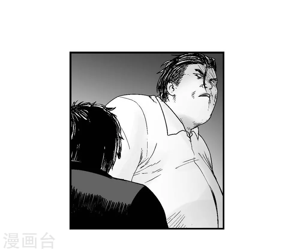 第15话 恐惧(1/2)-第16话